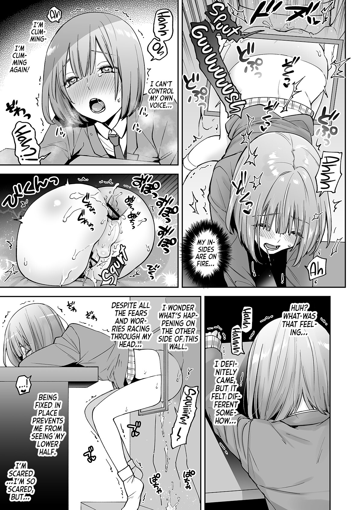 Hentai Manga Comic-C(L)OCKING IN at the ASS WALL-Read-14